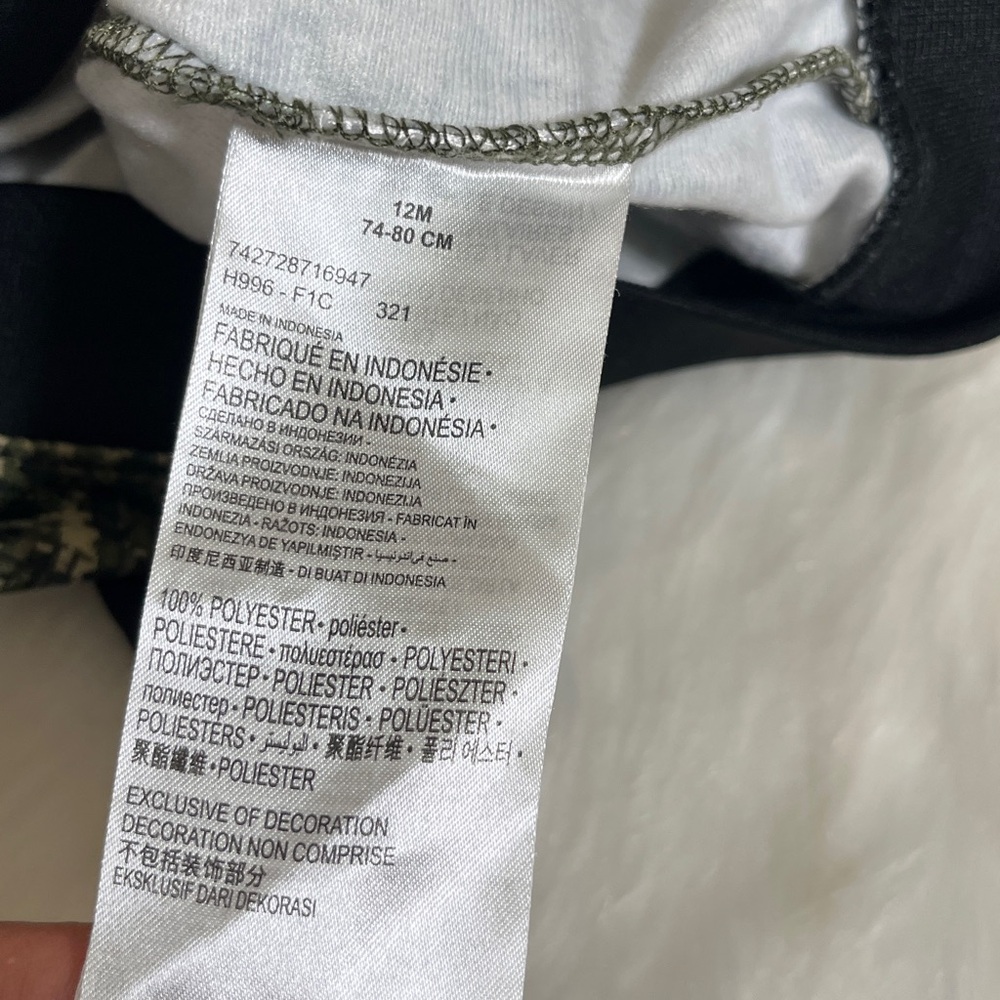 Nike Green Black Camo 2-Piece Full Zip Jacket Jogger Set - Picture 5 of 8